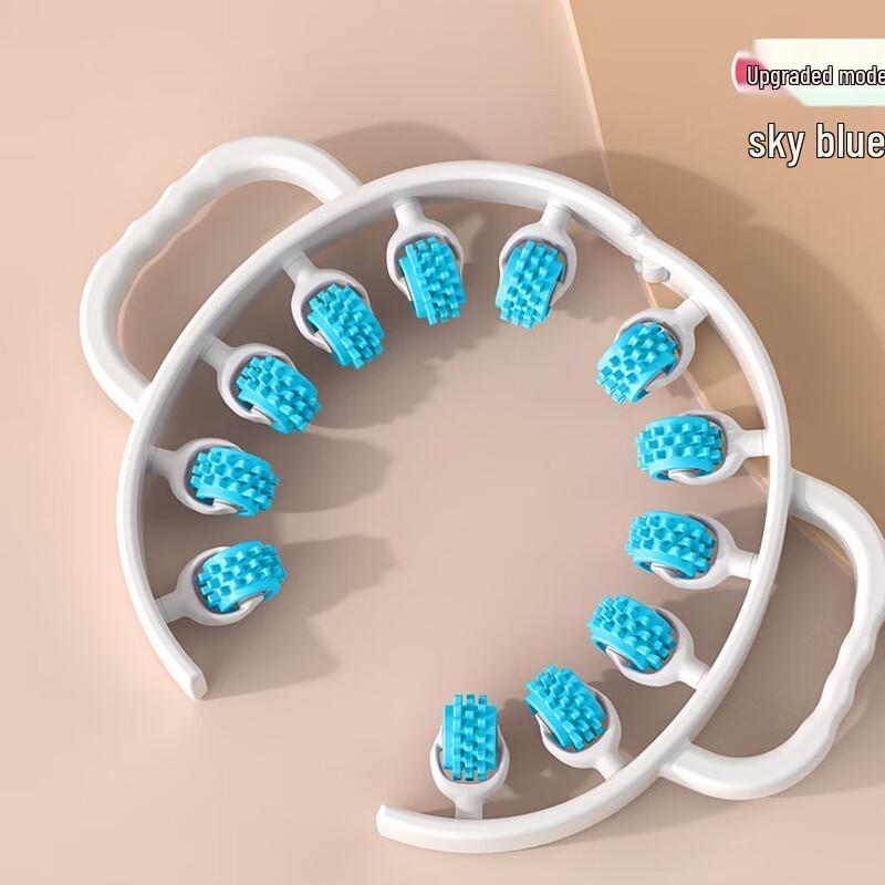 Longchan Ring Leg Massager