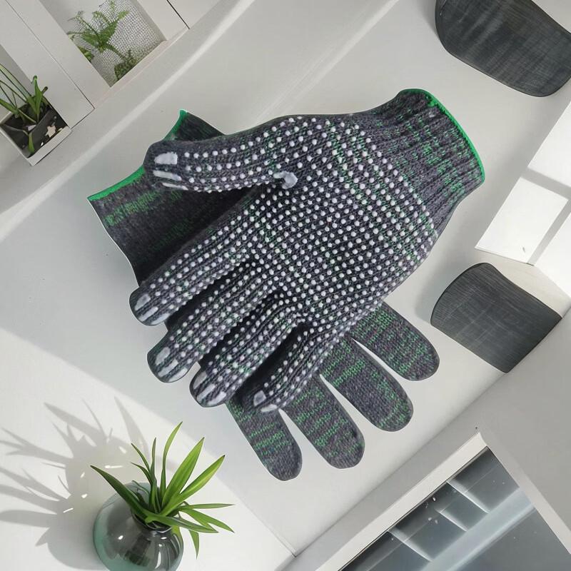 Dotted Anti-slip Work Gloves
