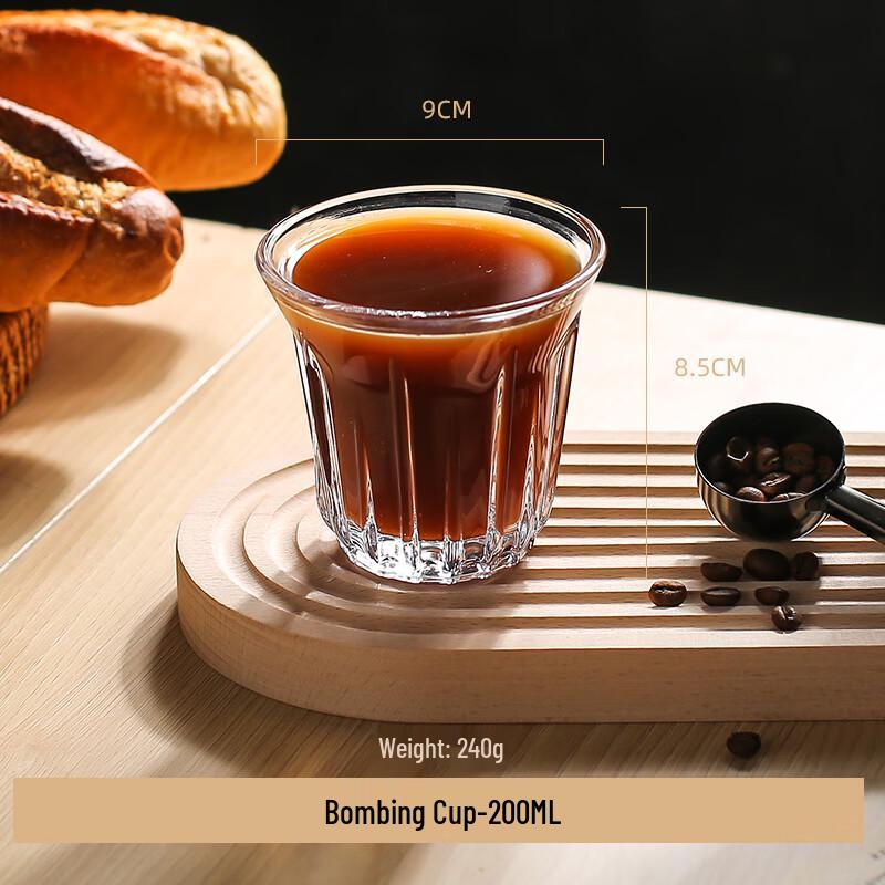 Shangqi 200ml Glass Latte Coffee Cups - Set of 6