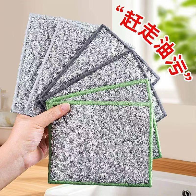 Thickened Cotton Yarn & Steel Wire Non-stick Dishwashing Cloth for Kitchen