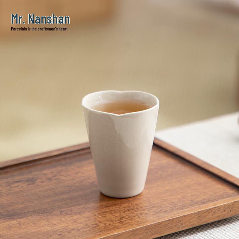 Nanshan Xiansheng Serene Grey Ceramic Gongfu Tea Master Cup