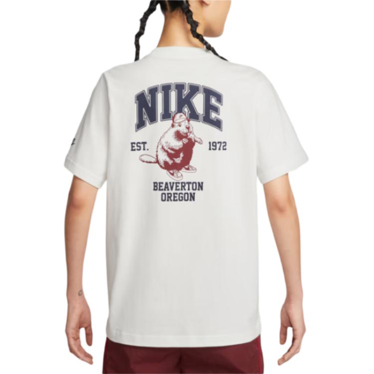 New Nike Sportswear T Shirt Women's White IH0826-133