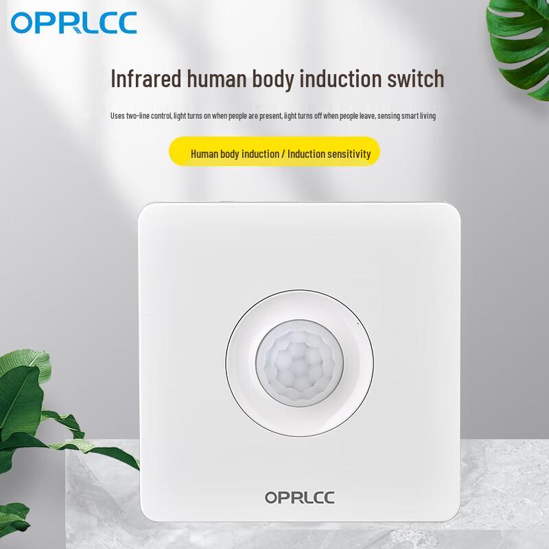 OPRLCC86 Infrared Motion Sensor Light Switch for LED