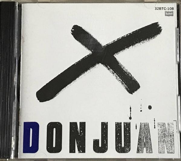 

CD KENICHI HAGIWARA - Donjuan 32BTC108 Bourbon Records 1985 Japan Rock Used