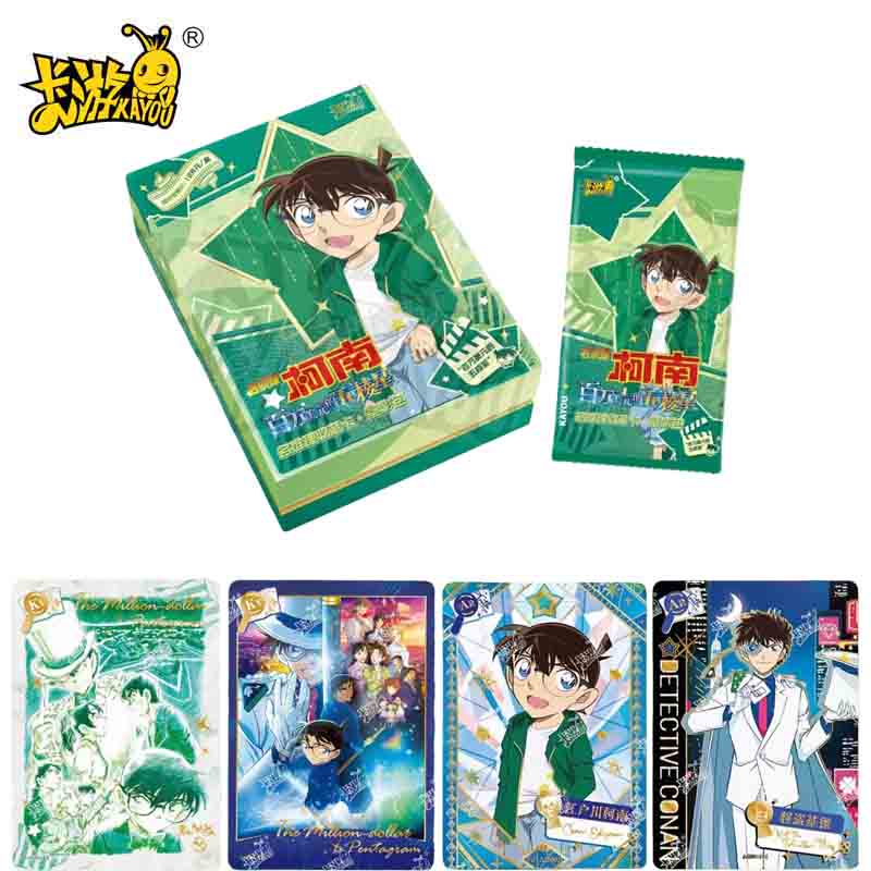 Detective Conan Crads Million Dollar Pentagram Card Kuroba Kaito Genuine Animation Collection Card Peripheral Toy Gifts