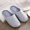 1+1 Moble Anytime Couple Slippers Living Room Shoes 5 Colors