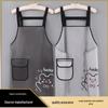 Women's Summer Thin TPU Apron - Cute, Dirt-Resistant, Japanese Style, Waterproof, Oil-Proof