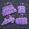 Porta-moedas, clips, porta-chaves – Chaveiros