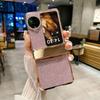 For Oppo Find N3 Flip 5G Case PU Leather+PC Glitter Phone Cover
