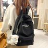 Kinder Schultasche Grundschüler Mittelschülerin Neue Gymnasiastin Rucksack Mode Rucksack