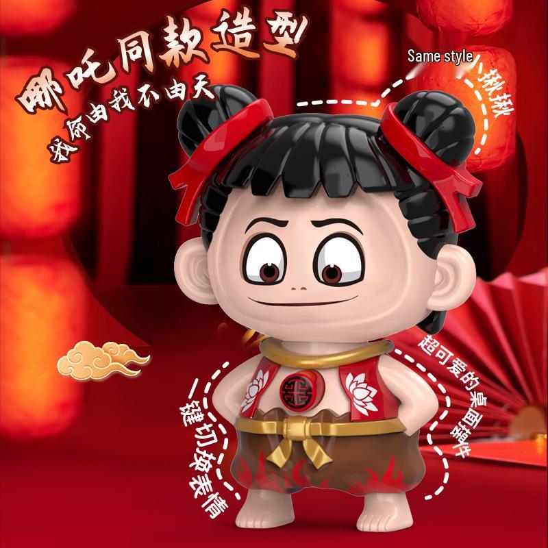 Labubu Nezha Face-Changing Plush Doll Keychain - Trendy Play Emoticon Pack, Hot-Selling Toy Pendant