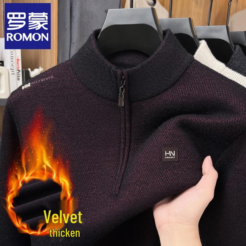 

Мужской зимний свитер Luomeng на молнии до середины груди со стойкой воротником и флисовой подкладкой 3XL