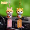 New Year's Zodiac Shiba Inu Car Pendant Creative Decoration Products In the Car Rearview Mirror