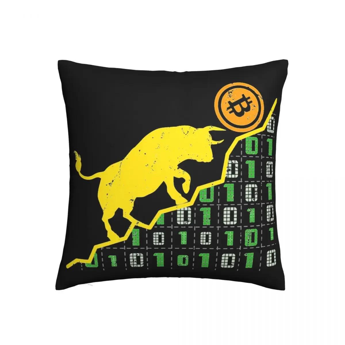 

Биткоин Бык Криптовалюта Подушка Наволочка Принт Полиэстер Наволочка Декоративная Блокчейн BTC Наволочка Чехол Сиденье X 66x66cm белый