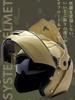 ISHINO SHOKAI Motorcycle System Helmet Free Size Medium Gray Helmet, ISN21501, (Approx. 57-60cm),