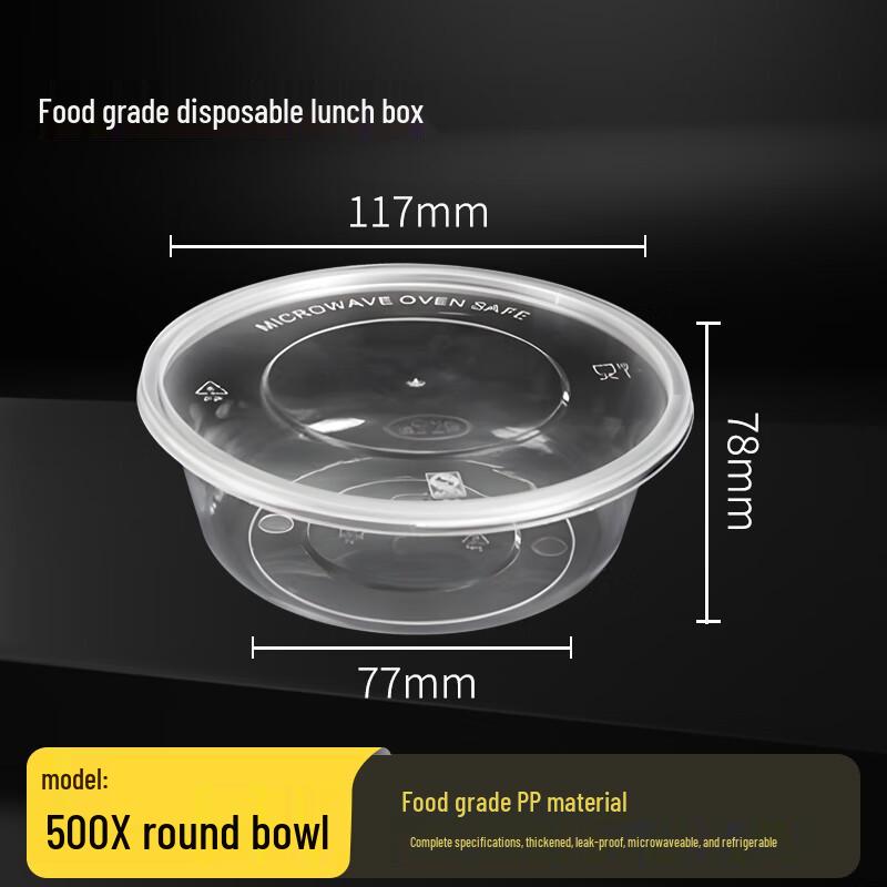 Disposable Transparent Round Takeaway Food Container