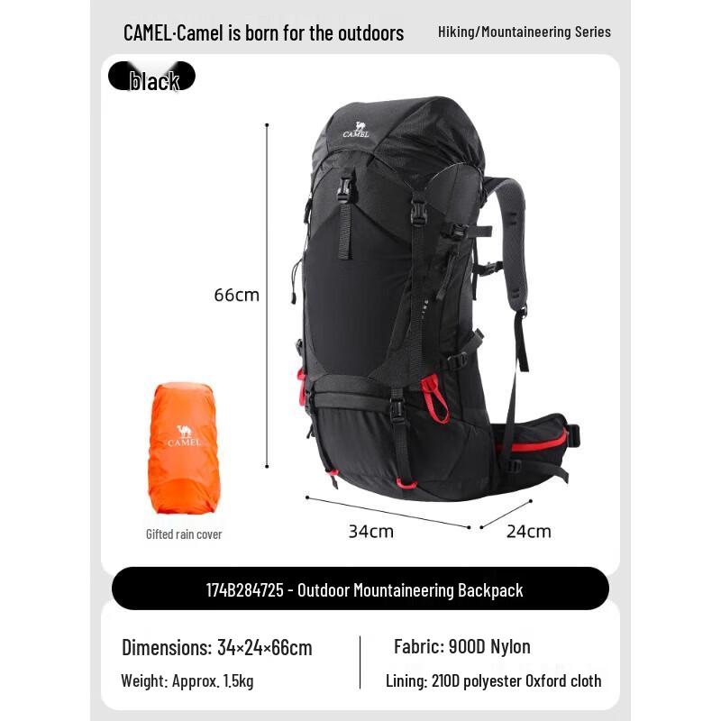 CAMEL Outdoor Lightweight Hiking Backpack