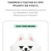 TXT - [PPULBATU] OFFICIAL MD Face CUSHION