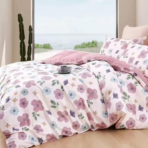 2.35m Width 100% Cotton Fabric Printed Cotton Fabric for Bed Sheets, Duvet Covers, Pillowcases,Bedspreads, DIY Crafts