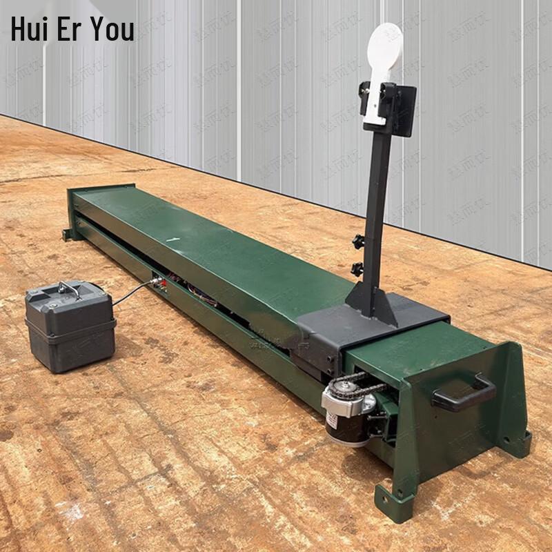 Outdoor Moving Target Machine