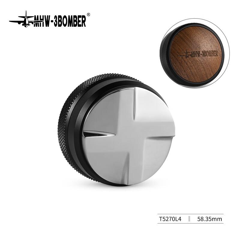 MHW-3BOMBER Professional Espresso Coffee Tools