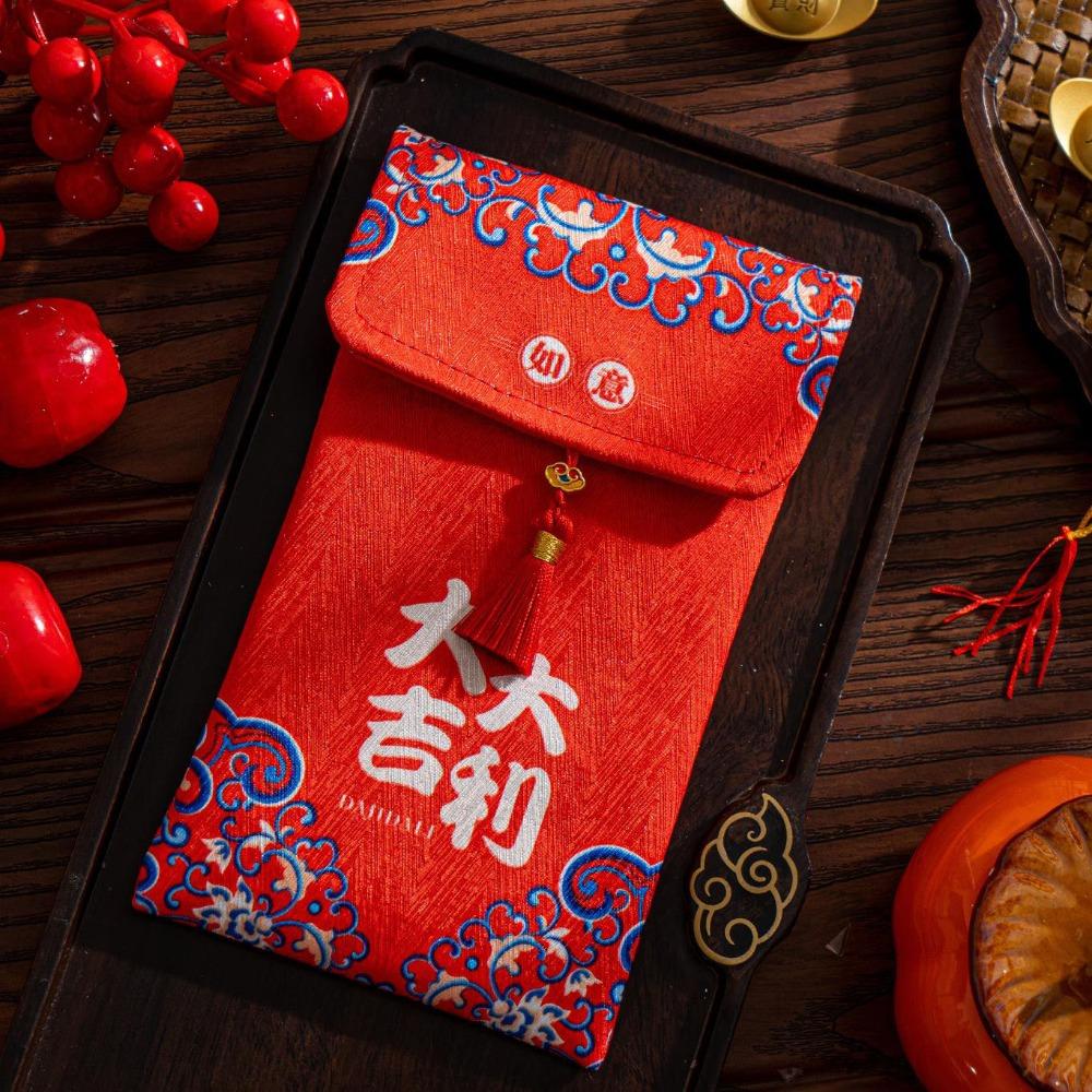 Traditional Chinese New Year Red Envelope Hongbao Blessing God of Wealth Red Pocket Thickened Brocade Embroidered