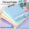 Large Capacity A4 File Box with Pen Slot & Clipboard for A5 Paper Storage