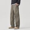 Full Elastic Waist Casual Pants for Men, 2026 New Trendy Wide-leg Straight Loose Versatile Work Pants