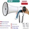 100W High Power Handheld Megaphone with Loud Volume and Large Horn