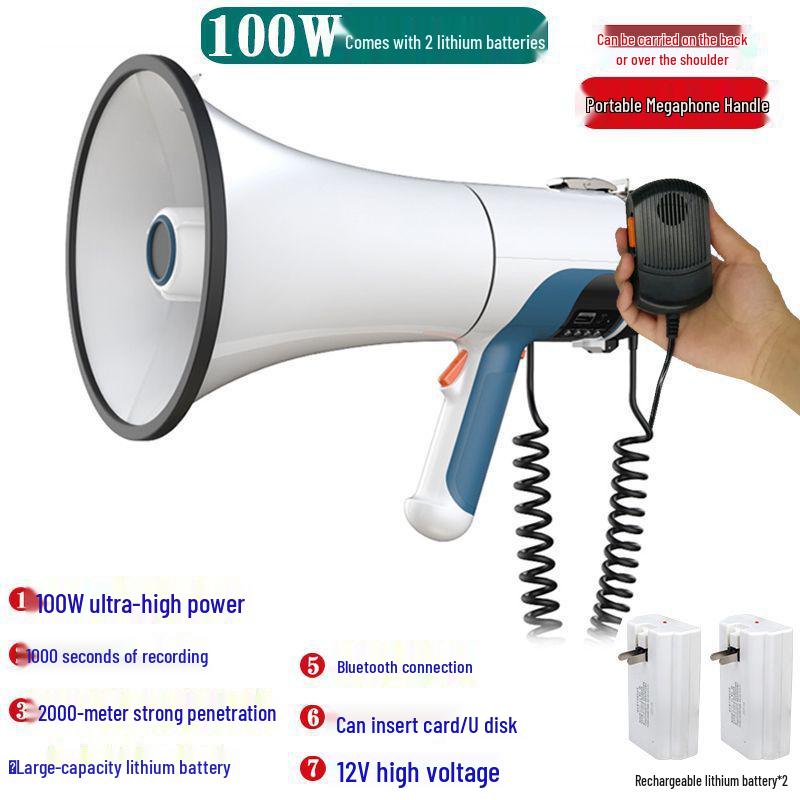 100W High Power Handheld Megaphone with Loud Volume and Large Horn
