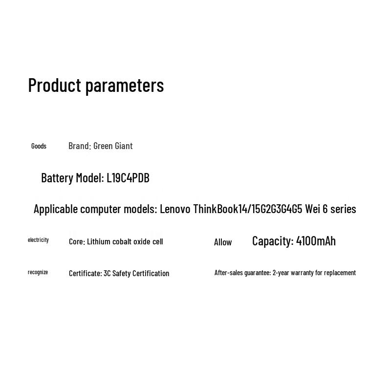 llano Replacement Laptop Battery for Lenovo ThinkBook 14/15