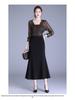 Chic 2026 High-Waisted Fishtail Skirt: Stylish & Versatile