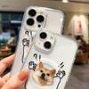 Handyhüllen für iPhone 11 13 16 ProMax Hülle iPhone 13 14 15 ProMax 12 13 ProMax Hülle Samsung A55 A05S A54 A06 S22 A15 S23 A12 A22 Acryl Großes Loch