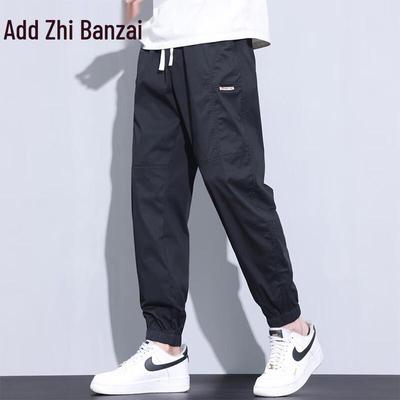 Pantalon Harem Cargo Fuselé Ample en Soie Glacée pour Homme Zengzhi