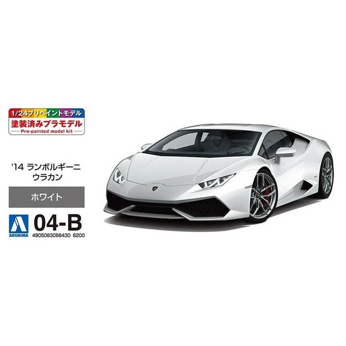AOSHIMA 1/24 Pre-Painted Model Series 2014 Lamborghini Huracan (White) 04-B Green