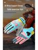 Unisex Summer Motorcycle Gloves - Non-slip, Thin, Wear-resistant, Full Finger, Sunscreen for Riding & Biking