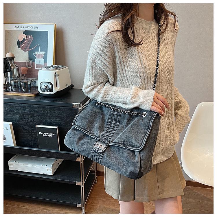 Sac bandoulière décontracté en denim grande capacité pour femme avec chaîne