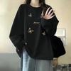 Women's Pure Cotton Long-Sleeve College Style Top - Spring/Autumn Korean Round Neck Plus Size Shirt