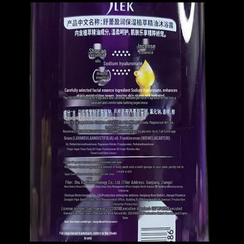 SLEK Moisturizing & Nourishing Lavender Essential Oil Shower Gel