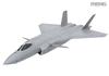 GSI Creos Meng Model 1/48 J-20 Stealth Fighter Plastic Model MLS002