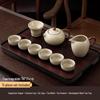 Naijiang Ru Kiln Ceramic Kung Fu Tea Set