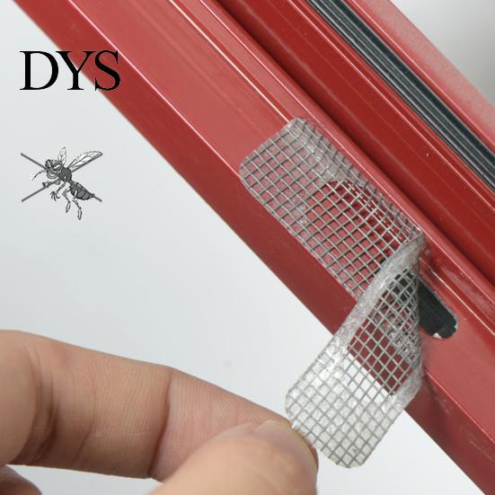 Repair Patches 10Pcs Window Self-adhesive DIY Professional Screen Fly for Household Screens Cover