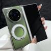 For Vivo X Fold 5 Case Magnetic 360° Ring Ice Crystal Transparent Back Cover Equipped With Central Hinge Protection Shell