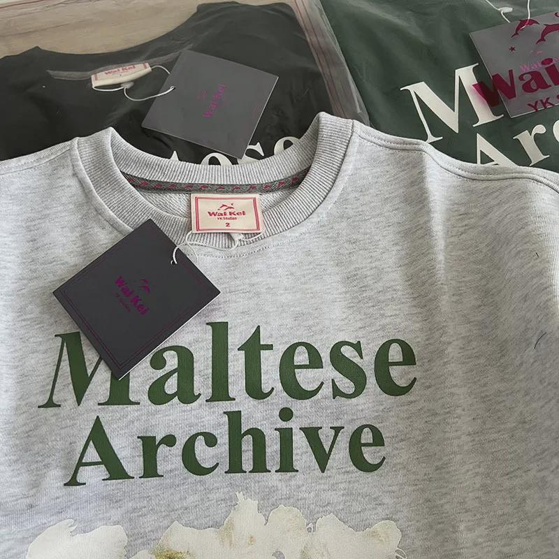 Korean Designer WAIKEI BYYKSTUDIOS Puppy Print Unisex Terry Pullover