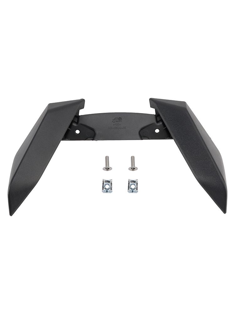 Front Fender Beak Extension Fairing Extender For BMW R1300GS 2023-2025