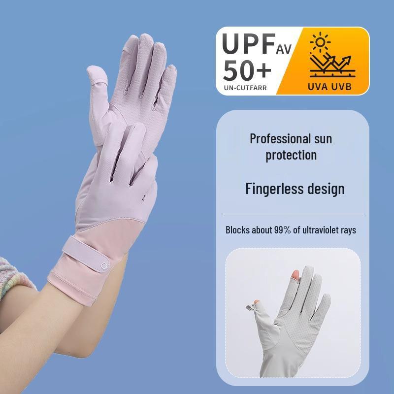 Women's UV Protection Cycling Gloves - Summer, Non-slip, Touchscreen, Ice Silk