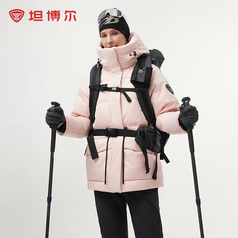Tanbol Women's Extreme Cold Outdoor Down Jacket 560532A