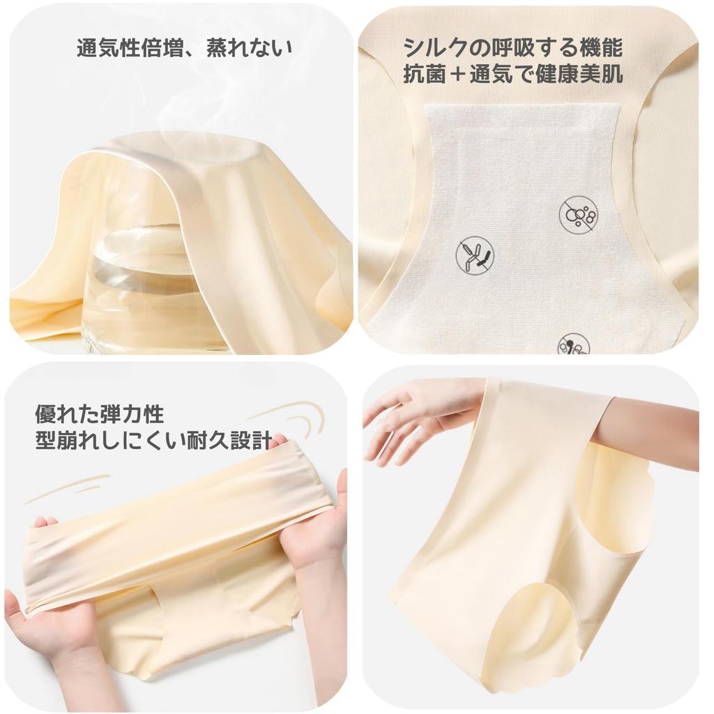 ROSE ISLAND Seamless 3D Seamless Summer Cute and Refreshing Macaron Panties Macaron Women's Panties, 5-Pack, Panties, Women's Underwear, Underwear,