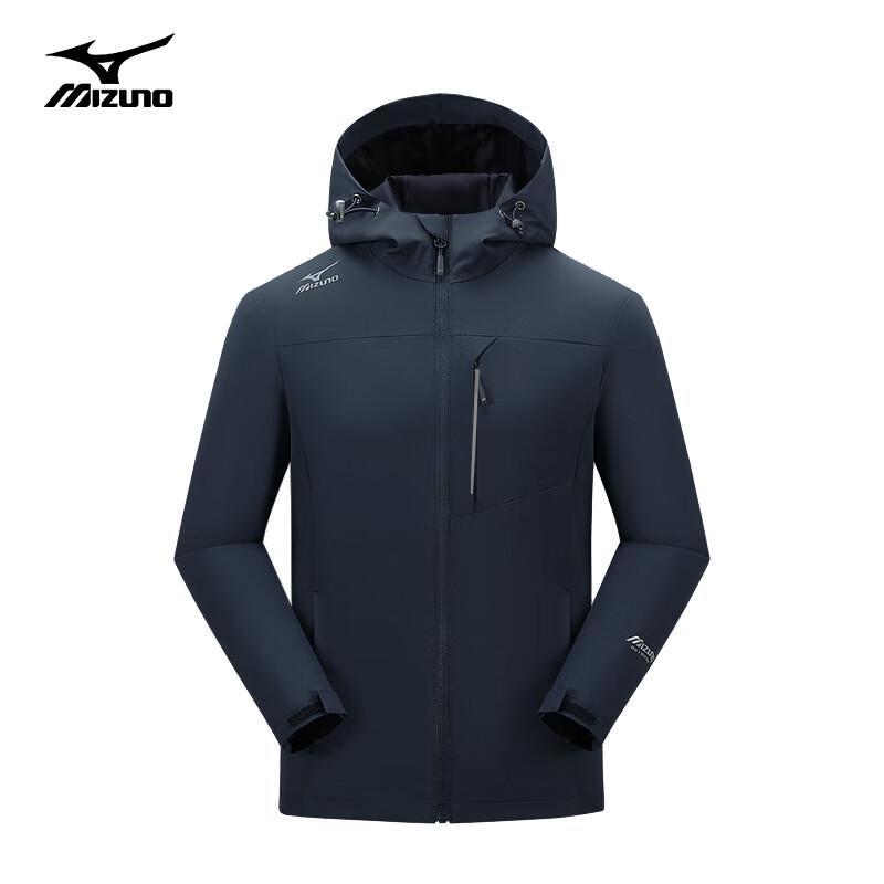 Mizuno Men's Hooded Outdoor Padded Jacket