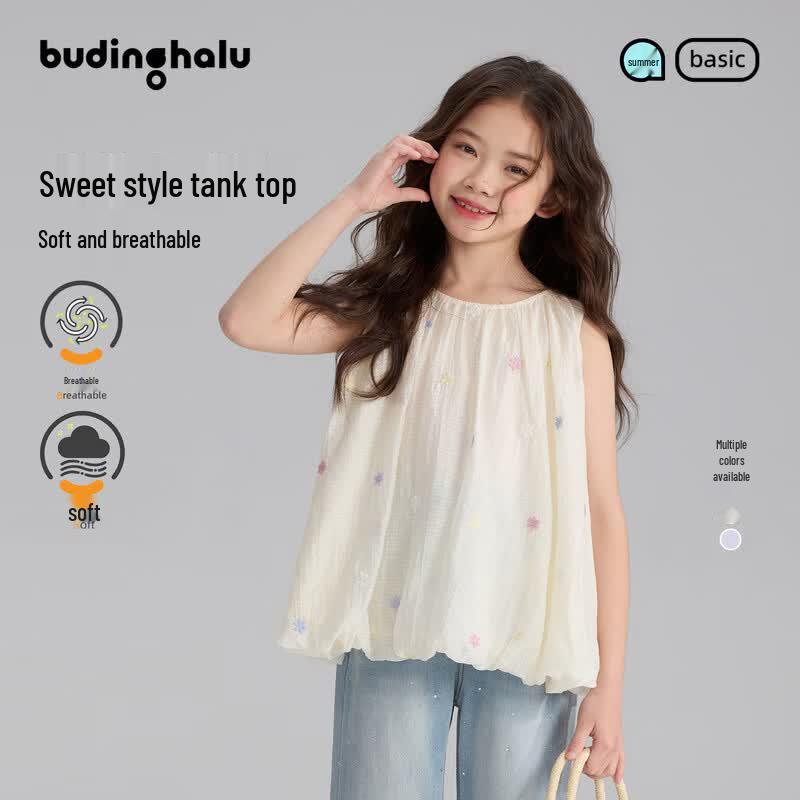 Pudding Haru Girls Sweet Embroidered Lyocell Breathable Vest Top 120